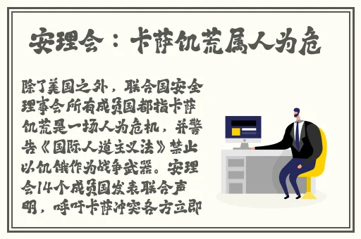 导航制服麻豆呦呦